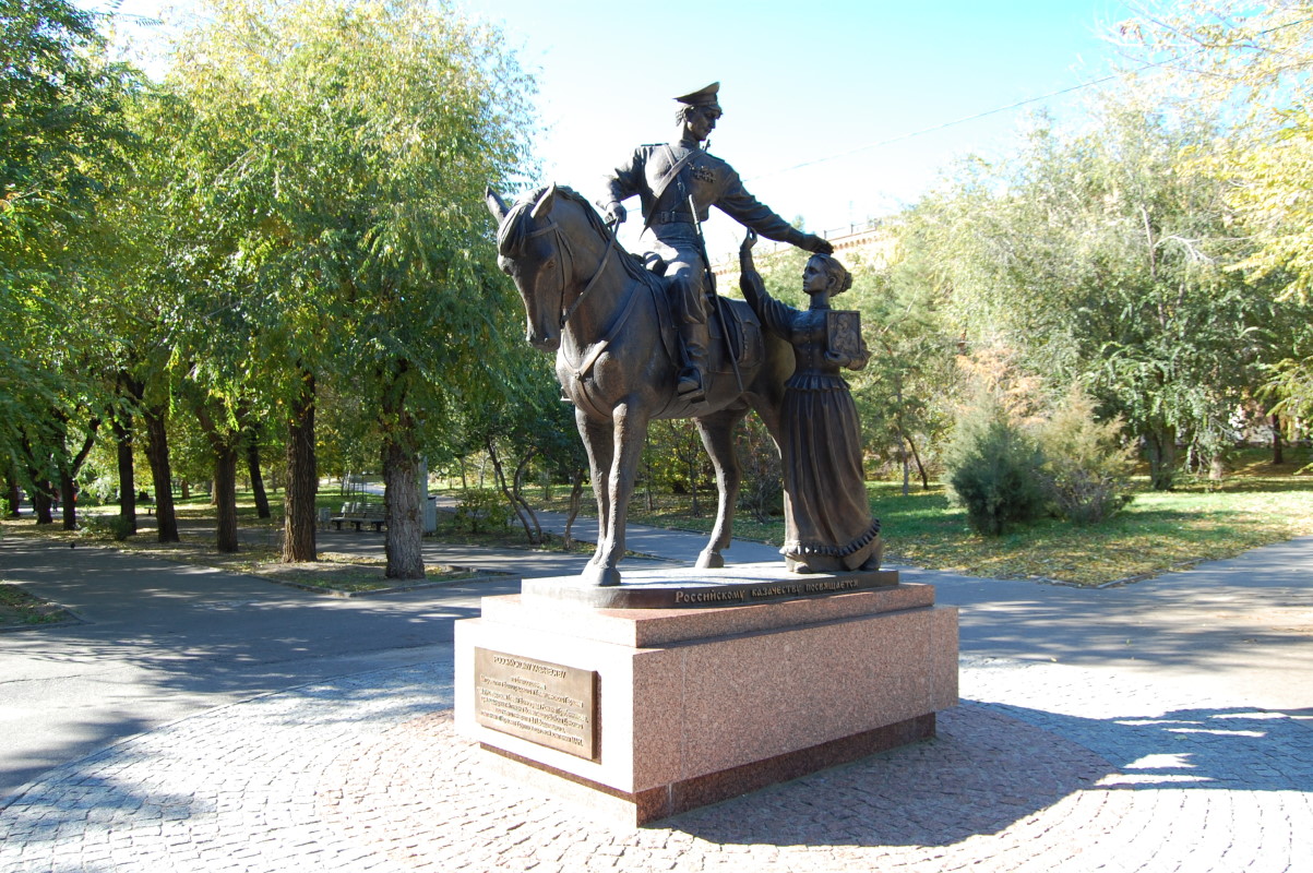 Памятник российскому казачеству «Казачья Слава» (Волгоград)