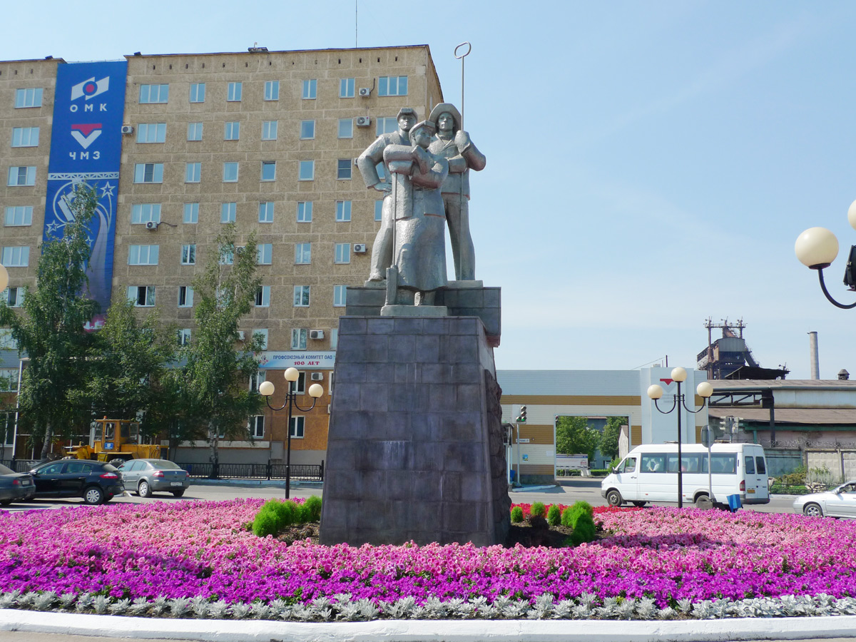 Памятник сталеварам (Чусовой)