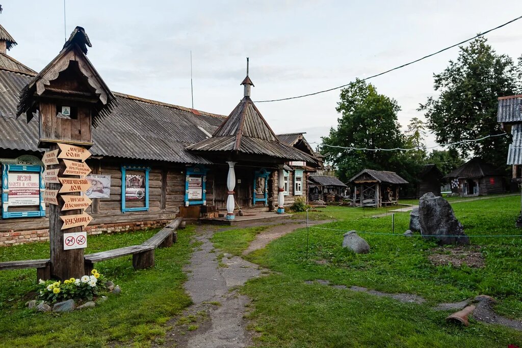 Музей Петра Смирнова (Мышкин)