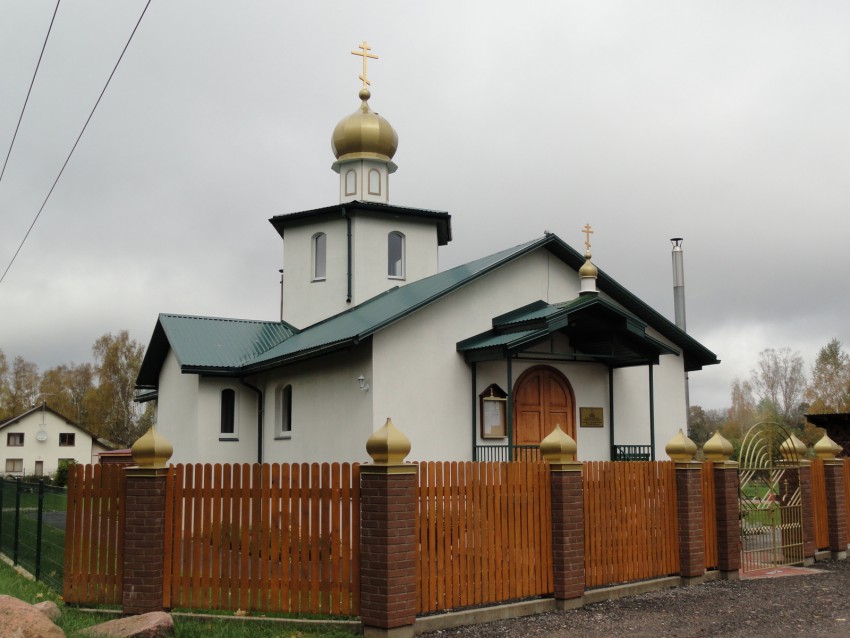 Церковь Андрея Первозванного (Сигулда)