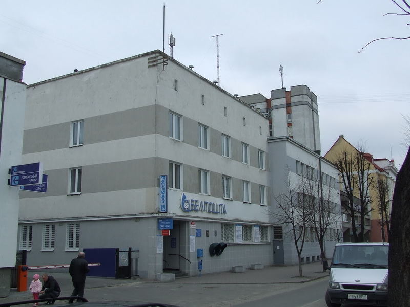 Первое здание почты (Пинск)