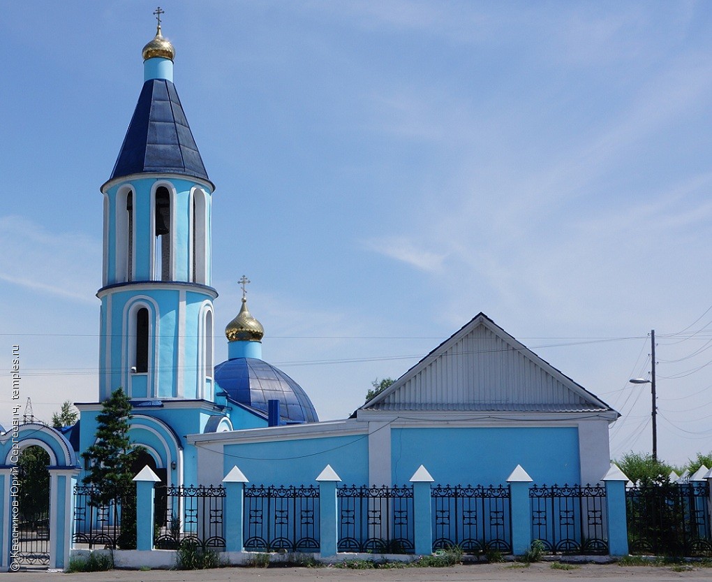 Свято-Троицкий храм (Кызыл)