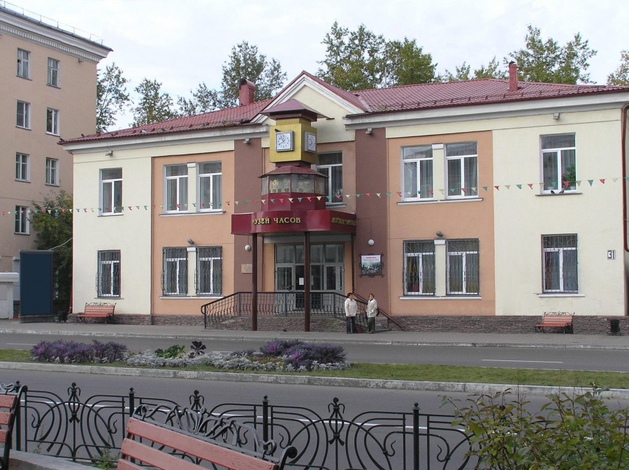 Музей часов (Ангарск)