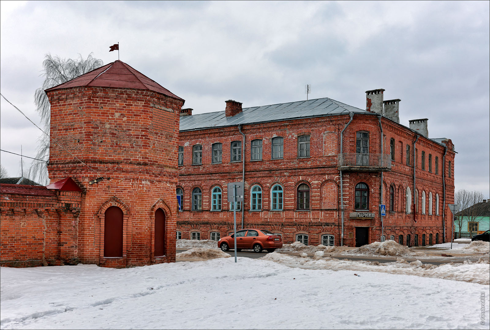 Здание дворянского собрания (Мстиславль)