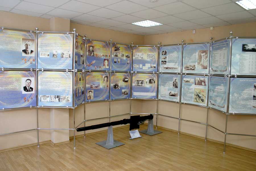 Музей КНААПО (Комсомольск-на-Амуре)
