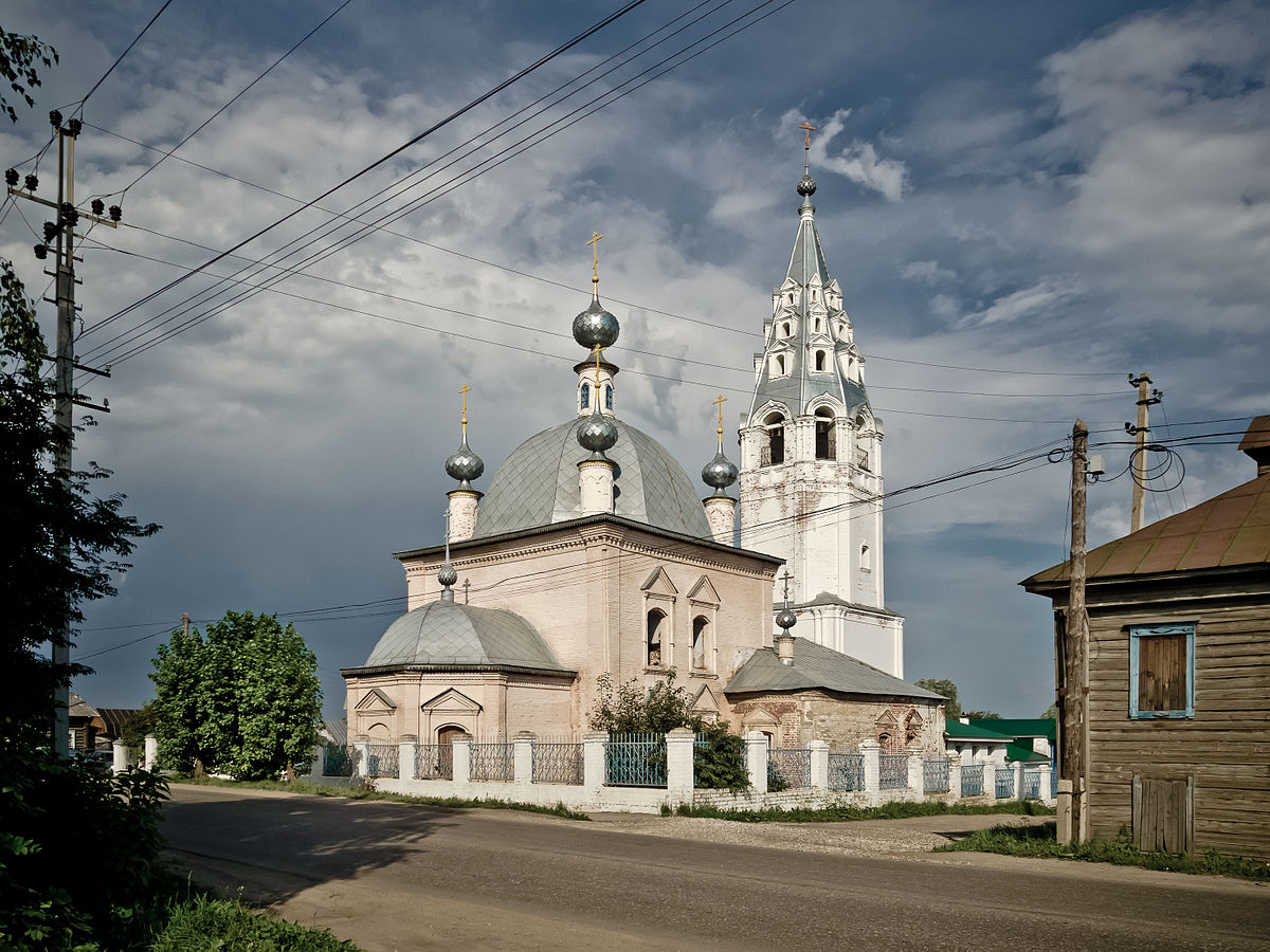 Церковь Василия Великого (Галич)