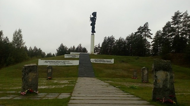 Памятник «Партизанская Слава» (Луга)