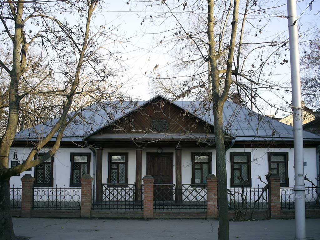 Дом-музей атамана Бурсака (Краснодар)