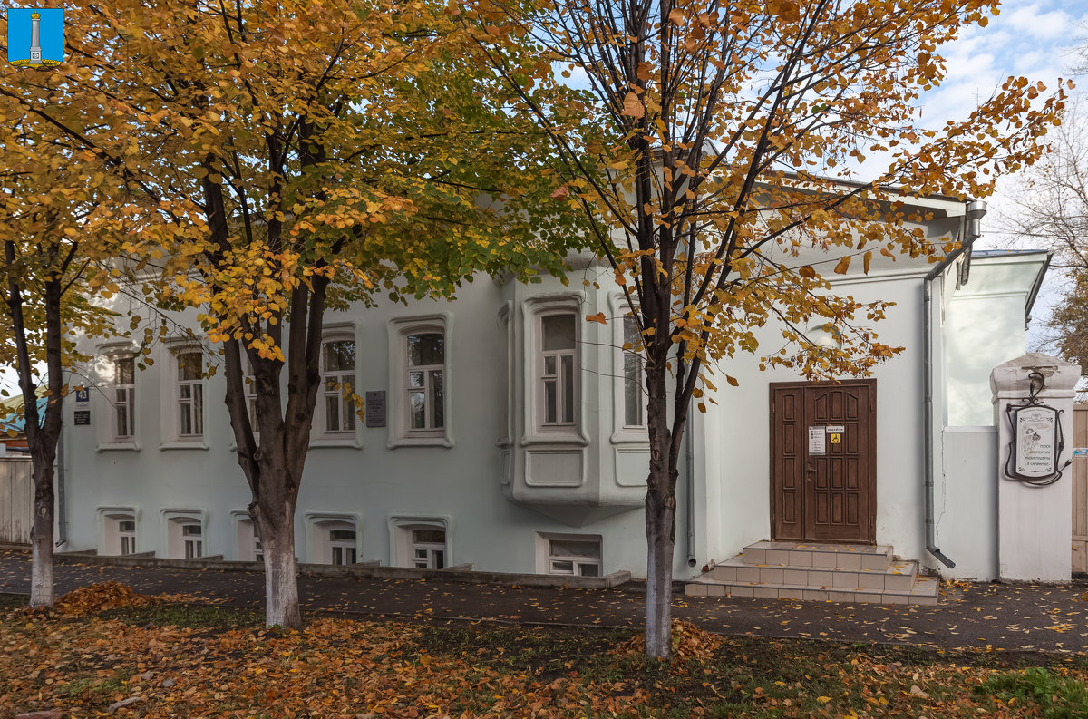 Музей архитектуры эпохи модерна (Ульяновск)
