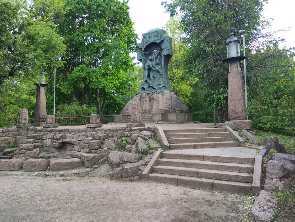 Памятник миноносцу «Стерегущий» (Санкт-Петербург)