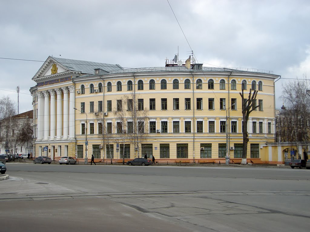 Киево-Могилянская академия (Киев)