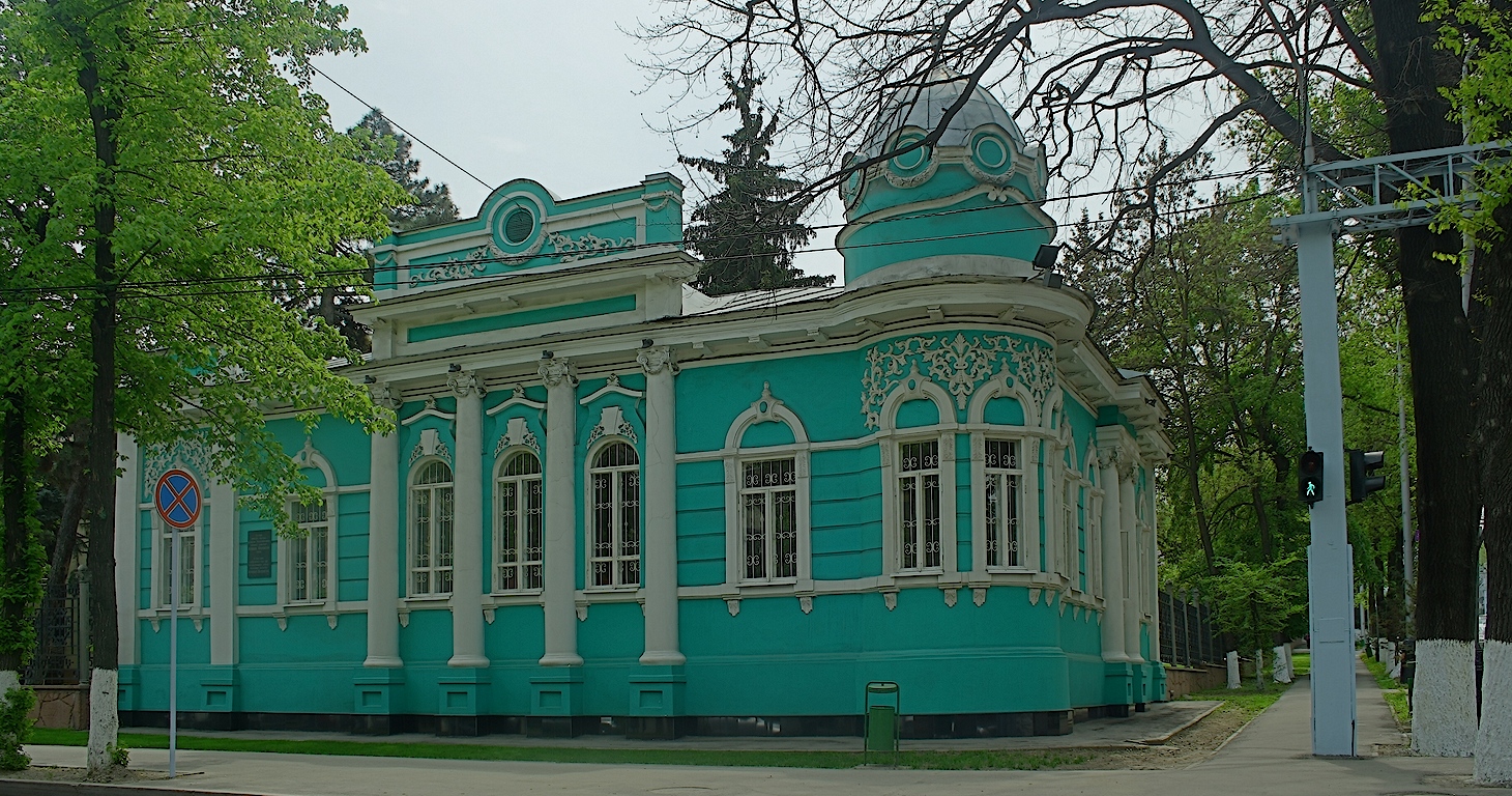 Дом купца Головизина (Алматы)