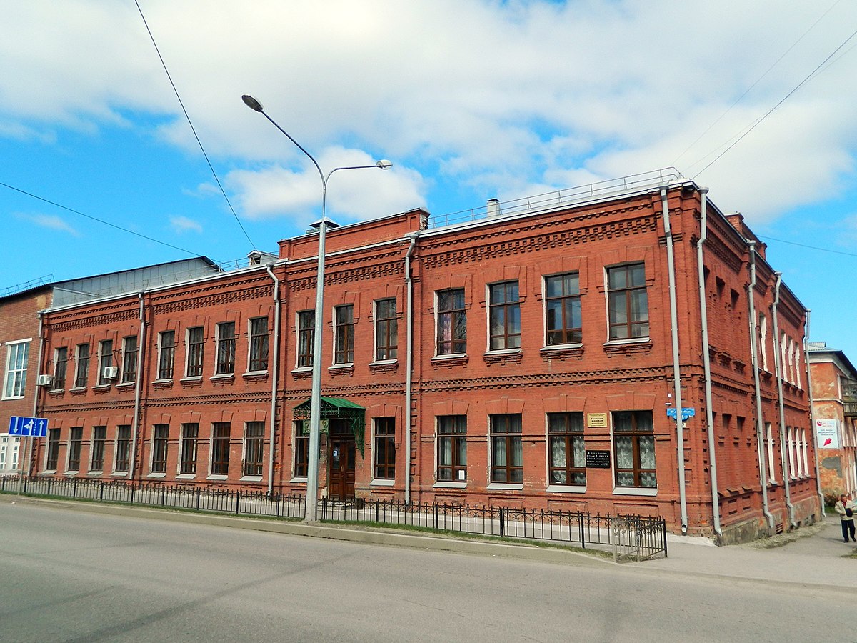 Соликамская женская гимназия (Соликамск)