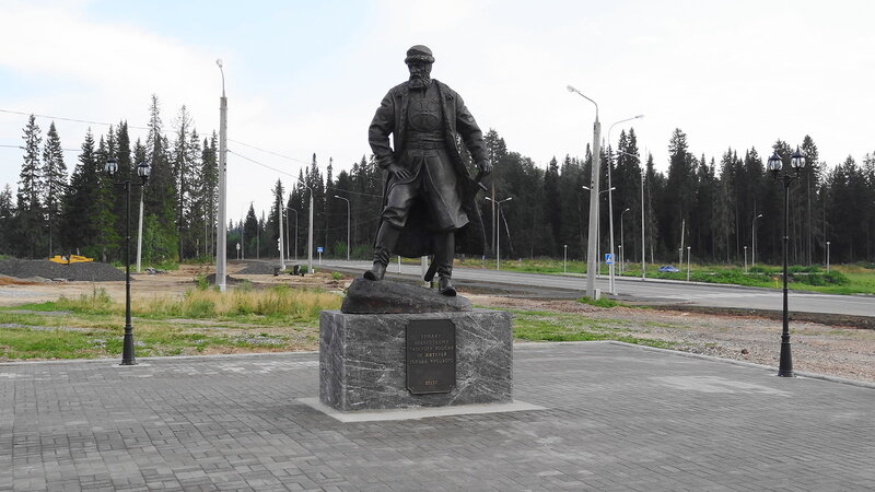 Памятник Ермаку в Успенке (Чусовой)