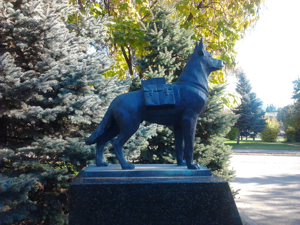 Памятник собакам-подрывникам (Волгоград)