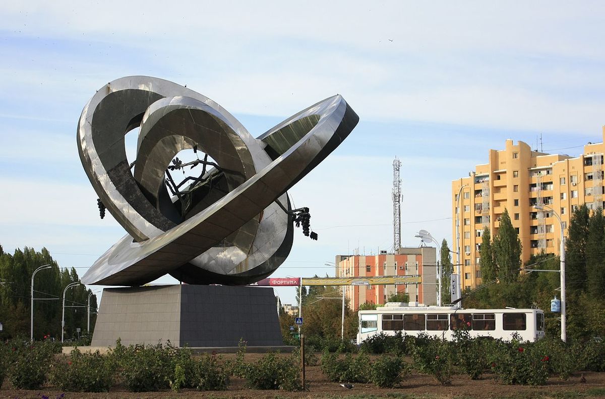 Памятник «Мирный атом» (Волгодонск)