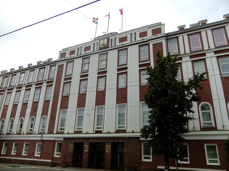 Губернская казённая палата (Пермь)