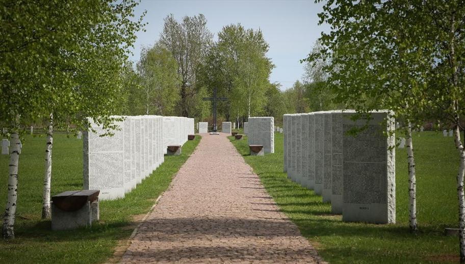 Мемориальное военное кладбище «Парк мира» (Ржев)