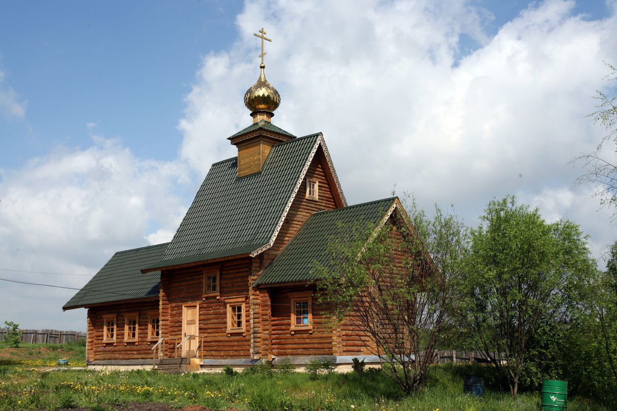 Вознесенская церковь (Красноармейск)