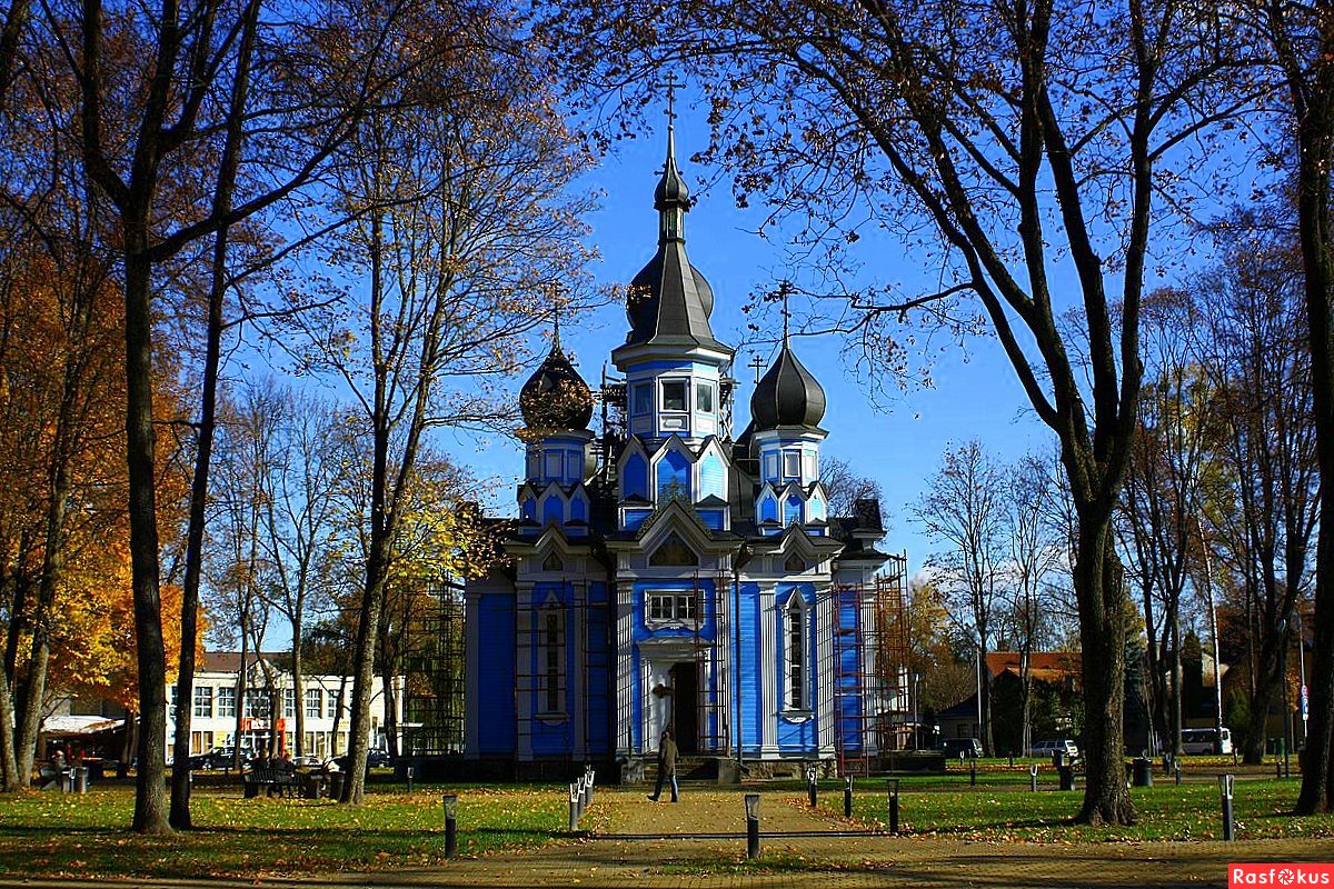 Православная церковь св. Гавриила Заблудовского (Друскининкай)