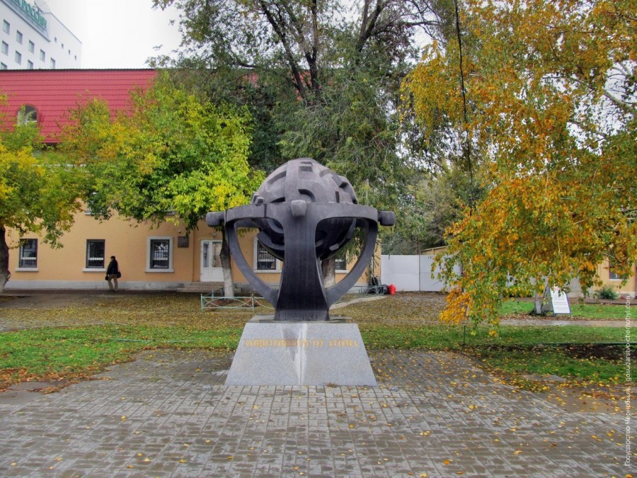 Памятник защитившим от атома (Волгоград)