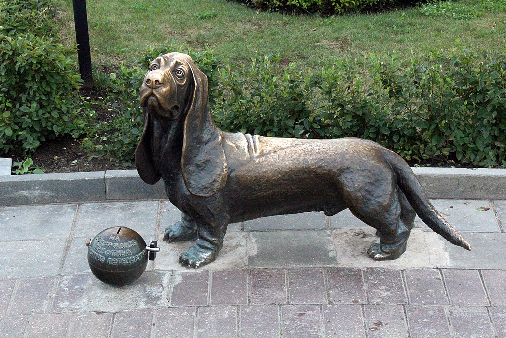 Памятник собаке Бобке (Кострома)