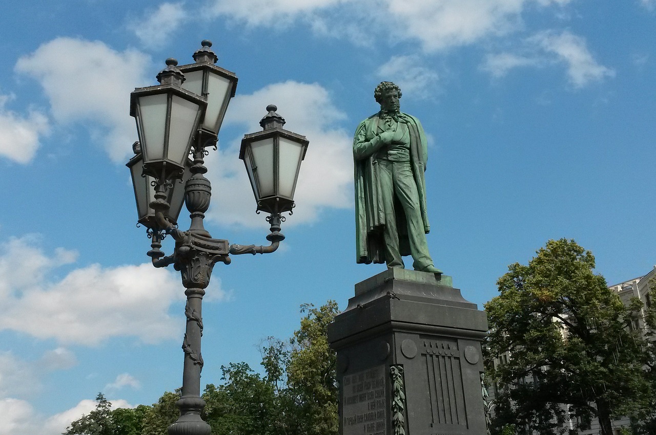 Памятник А. С. Пушкину (Москва)