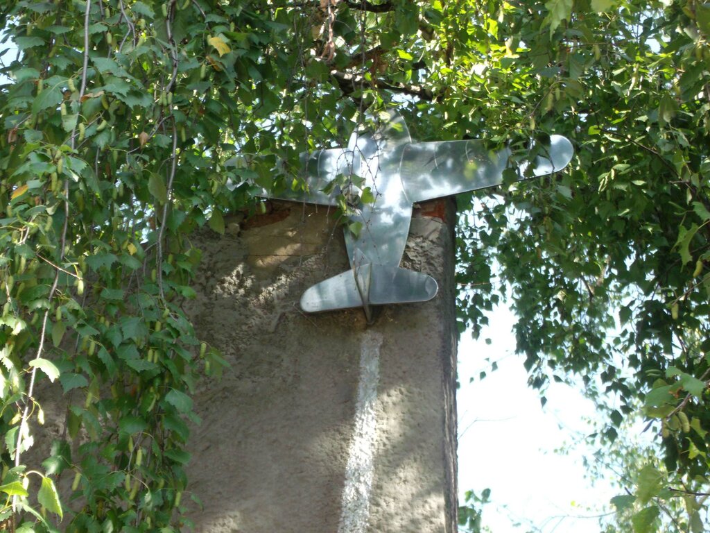 Памятник участникам гражданской войны в Испании (Зарайск)