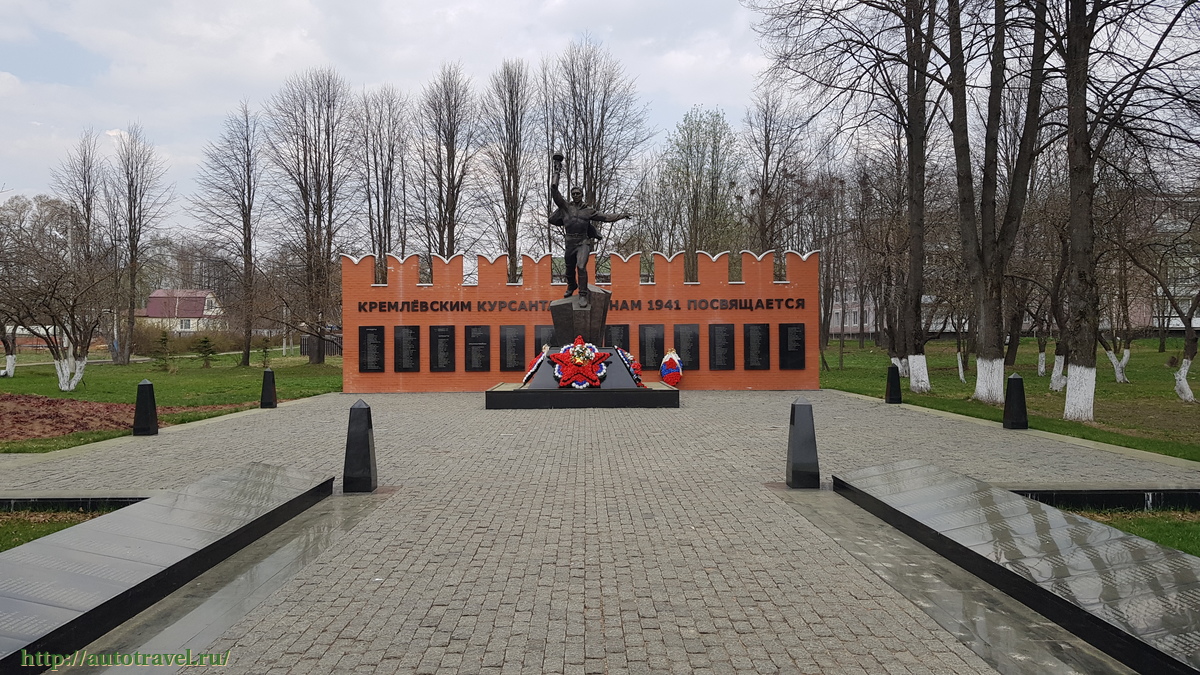 Братская могила курсантов-кремлёвцев (Ярополец)