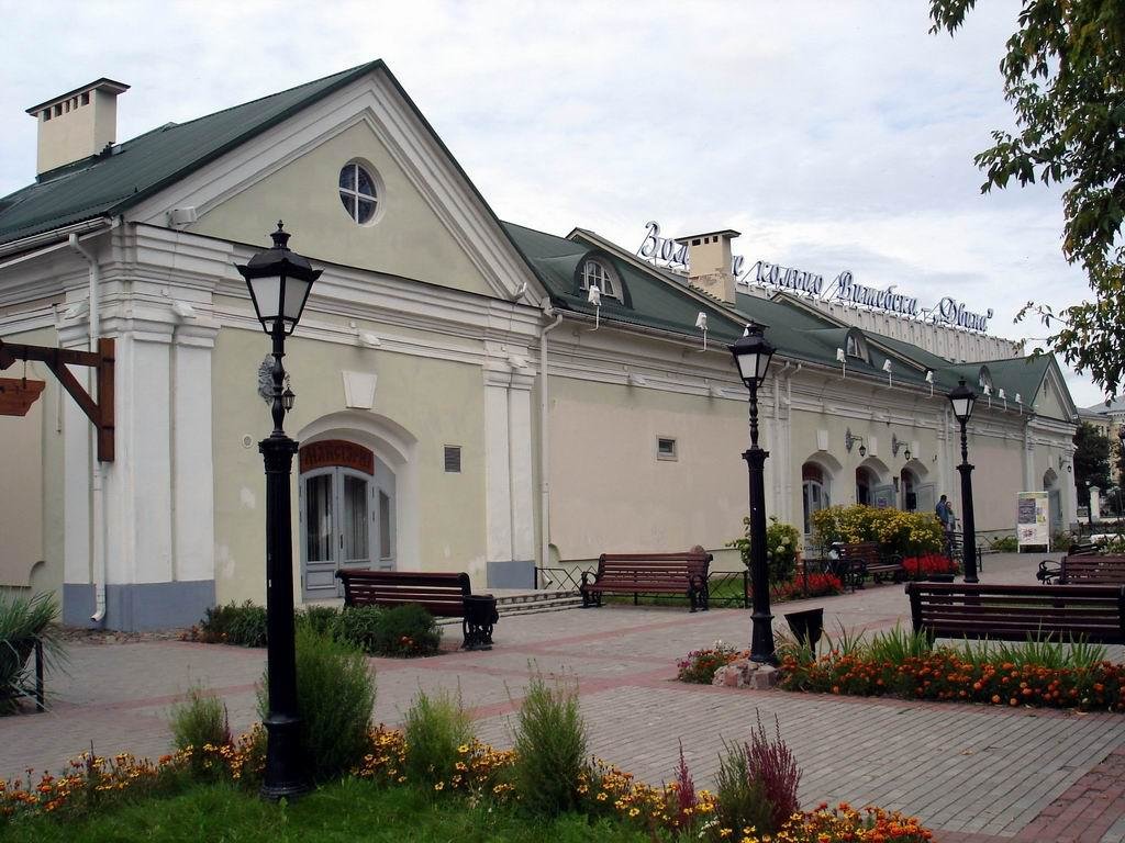Центр народных ремесел «Задвинье» (Витебск)