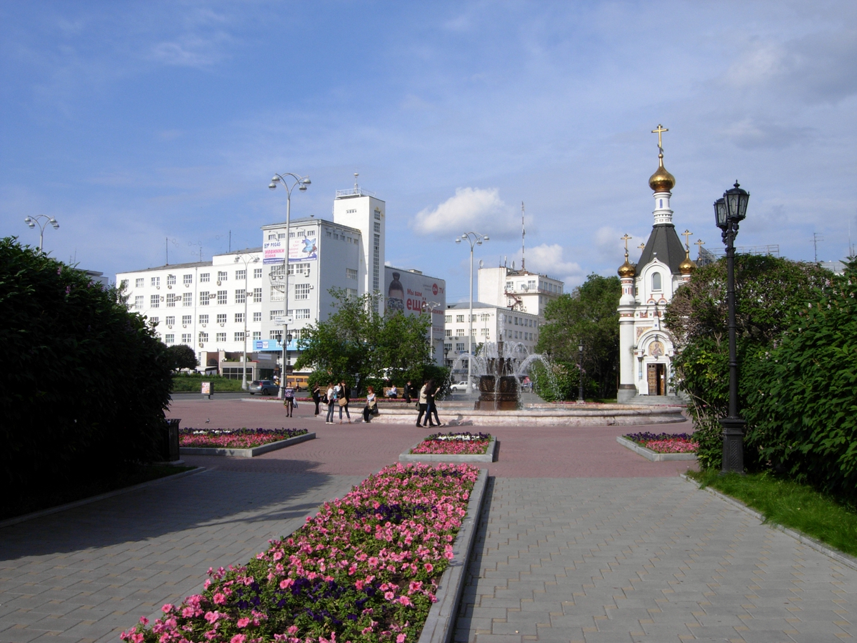 Площадь Труда (Екатеринбург)