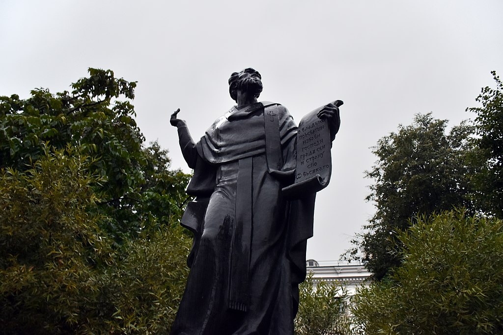 Памятник кириллу туровскому в гомеле фото
