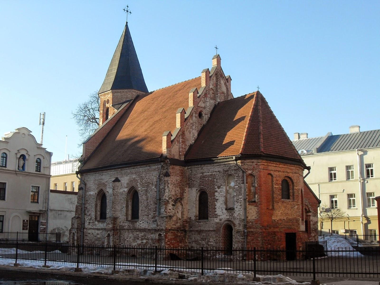 Церковь святой Гертруды (Каунас)