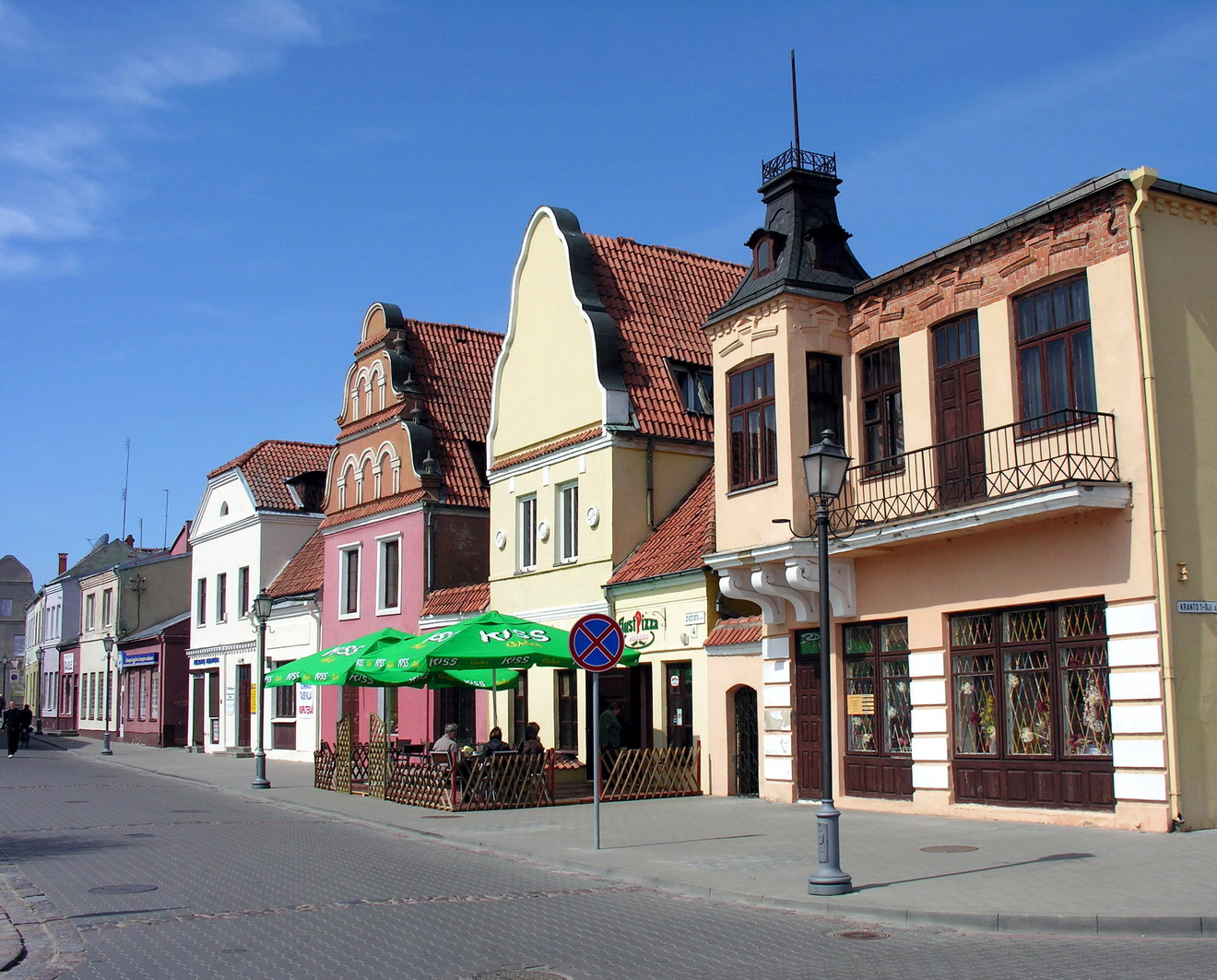 Город Кедайняй (Литва)