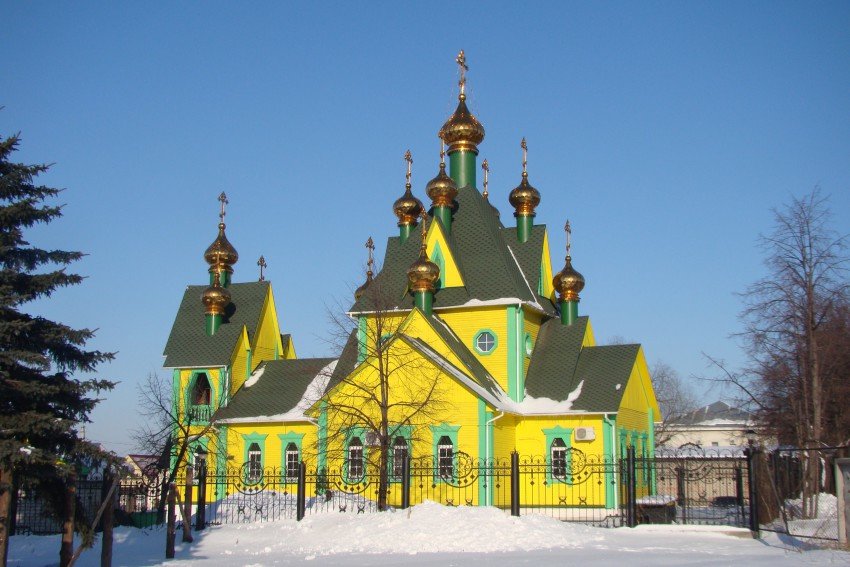 Церковь Всех Святых (Ульяновск)