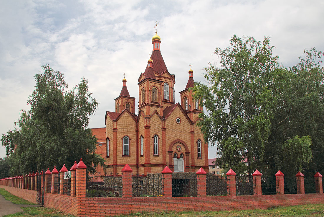 Церковь Татианы (Бузулук)