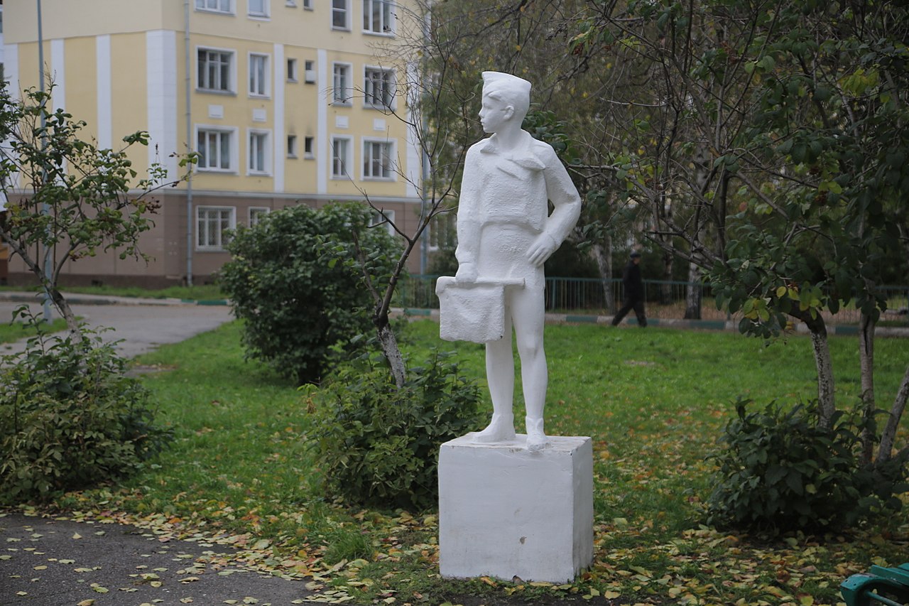 Парк советской скульптуры (Новокузнецк)