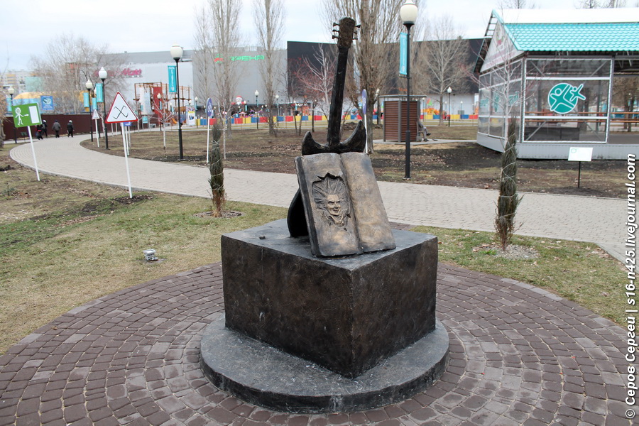 Памятник Михаилу Горшеневу (Воронеж)