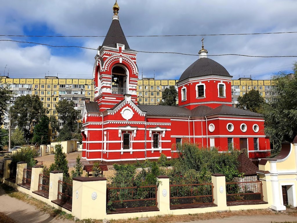 Крестовоздвиженская церковь (Днепр)