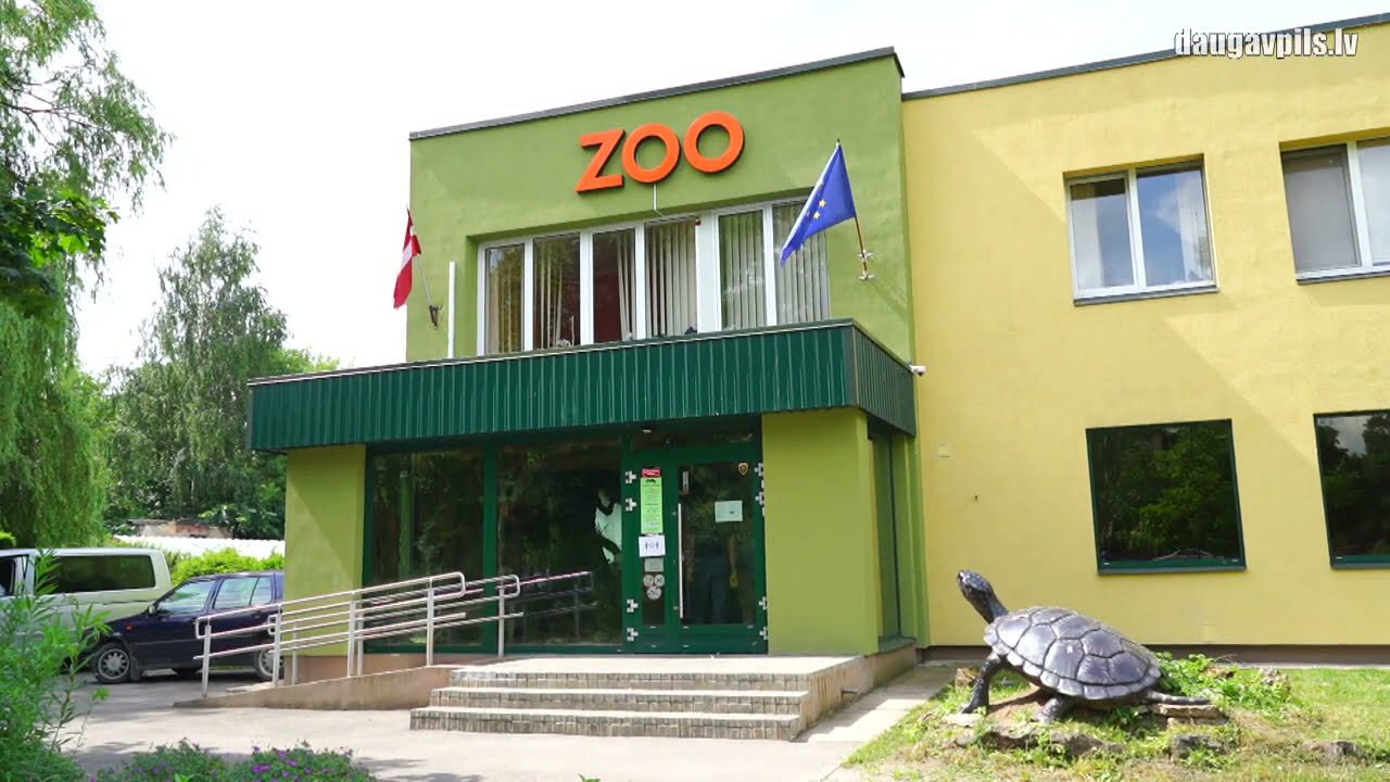Латгальский зоопарк (Даугавпилс)