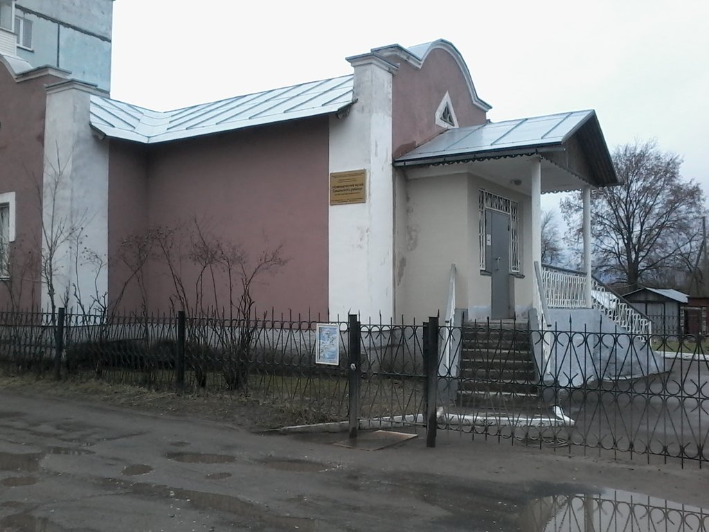 Сокольский историко-краеведческий музей (Сокол)