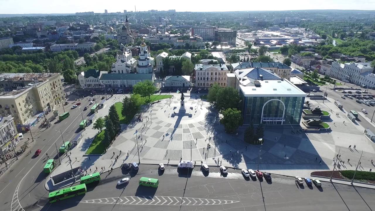 Площадь Конституции (Харьков)