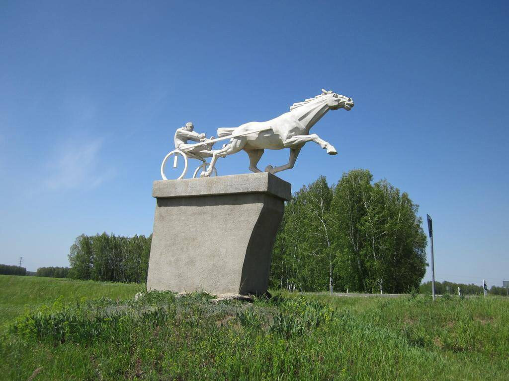 Музей истории коневодства (Омская область)