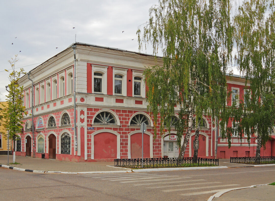 Дом Бардыгина (Егорьевск)