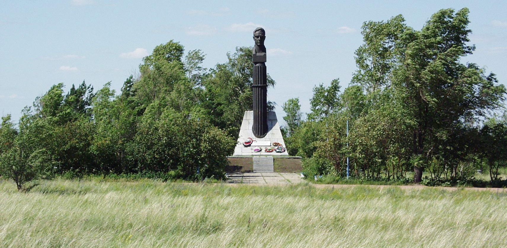 Место аварии космического коробля «Союз-1» (Оренбургская область)