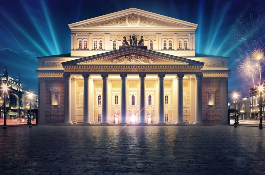 Большой театр (Москва)