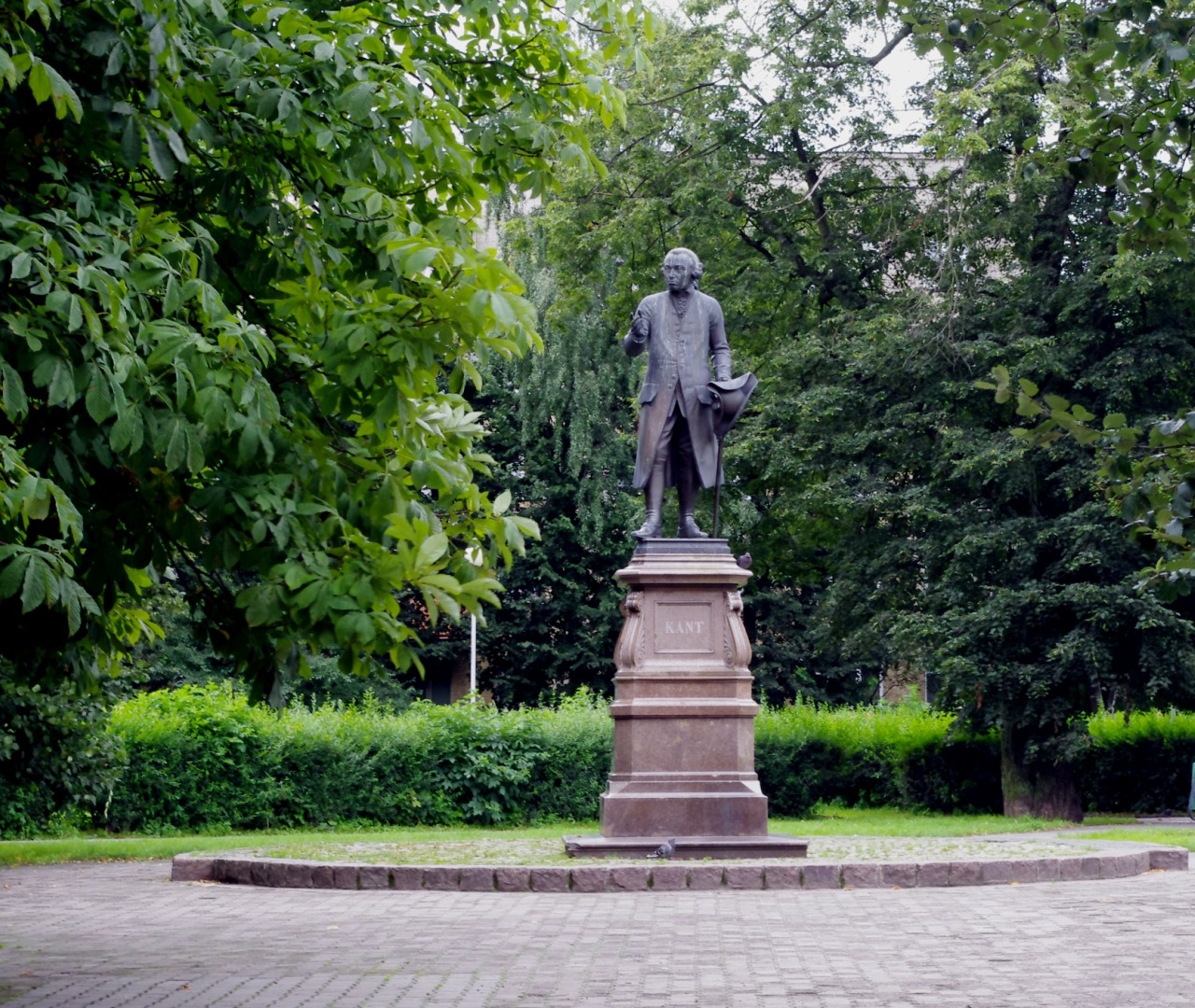 Памятник Иммануилу Канту (Калининград)