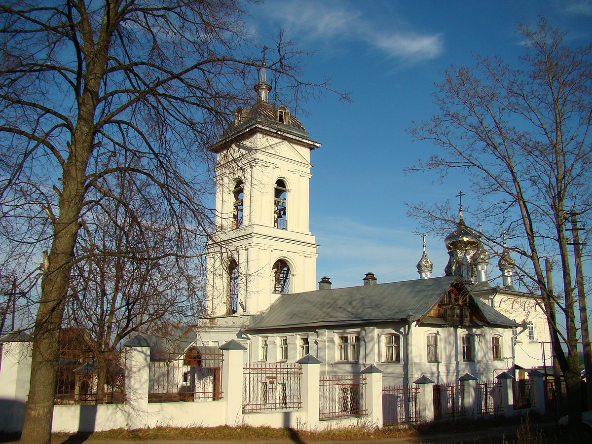 Свято-Троицкая церковь (Козьмодемьянск)