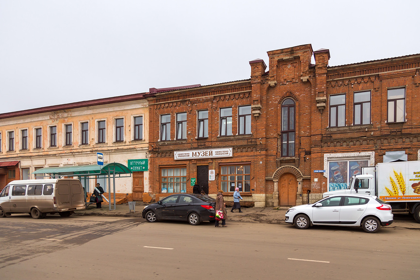 Ефремовский художественно-краеведческий музей (Ефремов)