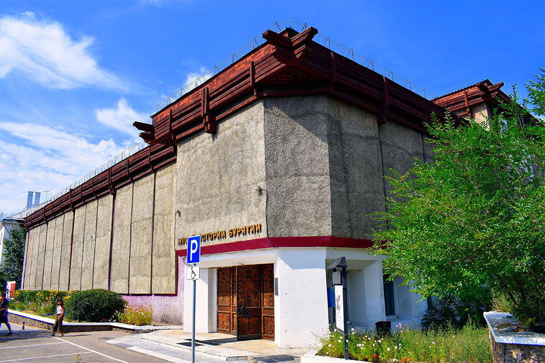 Музей истории Бурятии им. М. Н. Хангалова (Улан-Удэ)